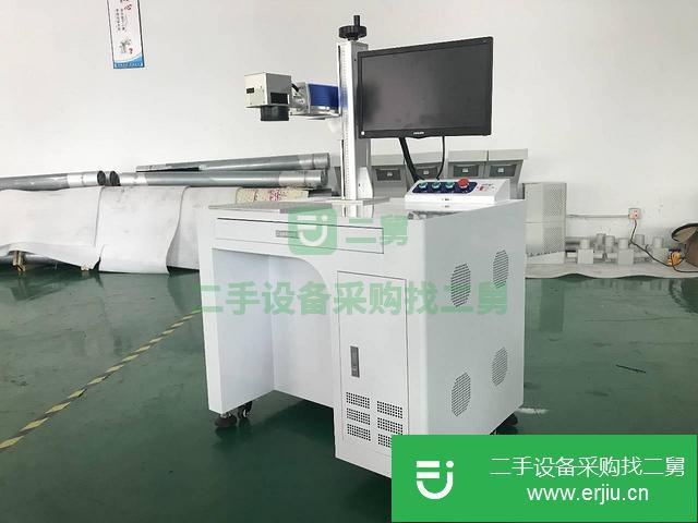 江蘇出售二手激光打標機