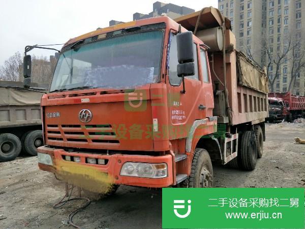 遼寧出售二手上汽紅巖金剛自卸車