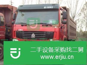 甘肅出售二手中國重汽前二后八自卸車