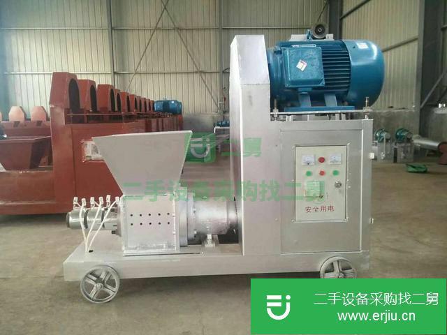 河南出售二手木炭機