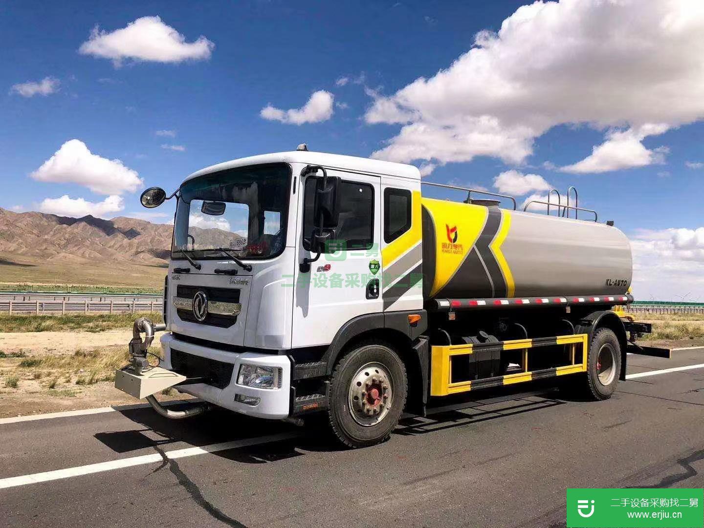 浙江省出售二手灑水車