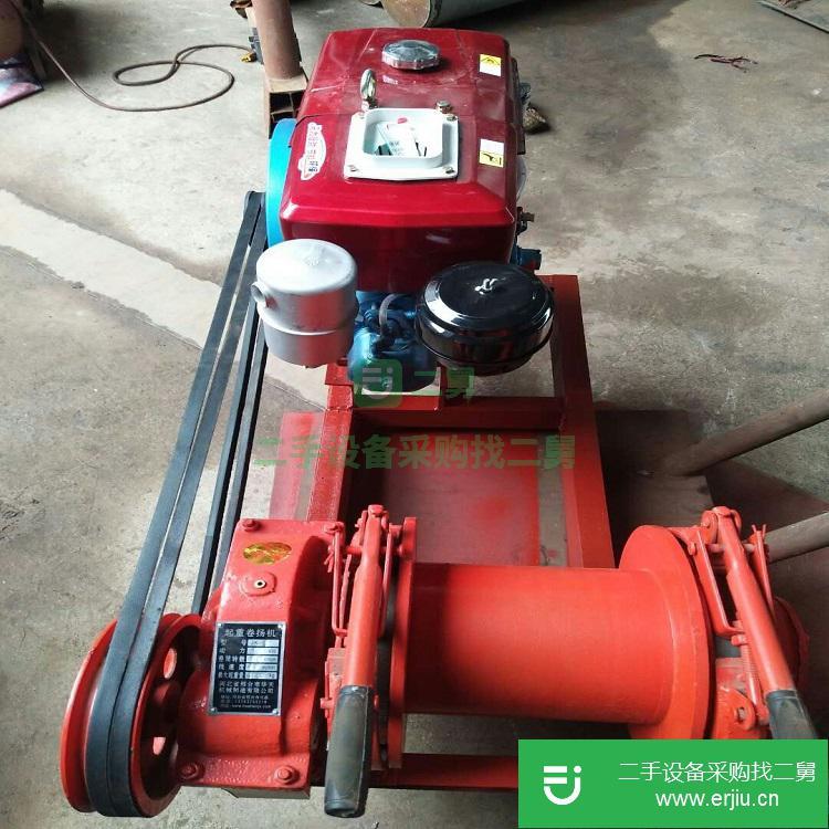河北出售二手柴油機卷揚機