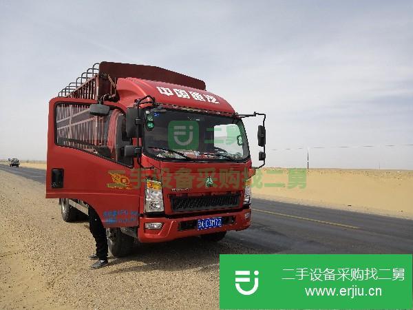 河南出售二手重汽豪沃輕卡倉欄載貨車