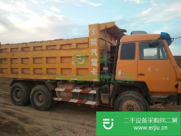 陜西出售二手陜汽奧龍自卸車