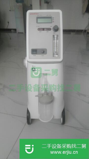 北京出售二手制氧機
