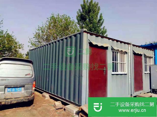 北京出售二手集裝箱
