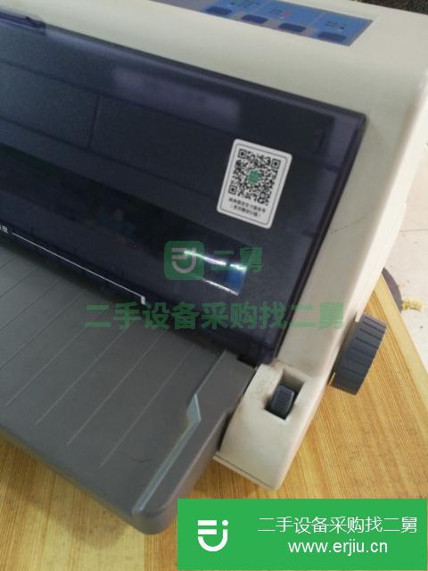 河南出售二手映美538打印機