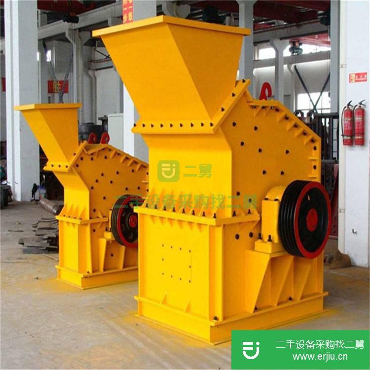 河南出售二手高效破碎機