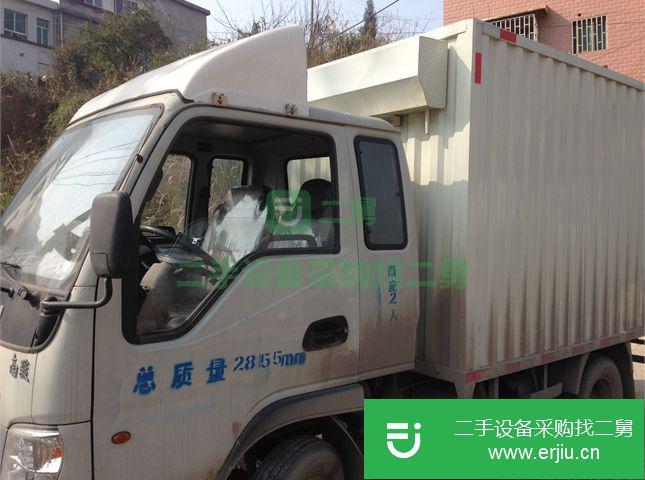 貴州出售二手南駿廂式貨車