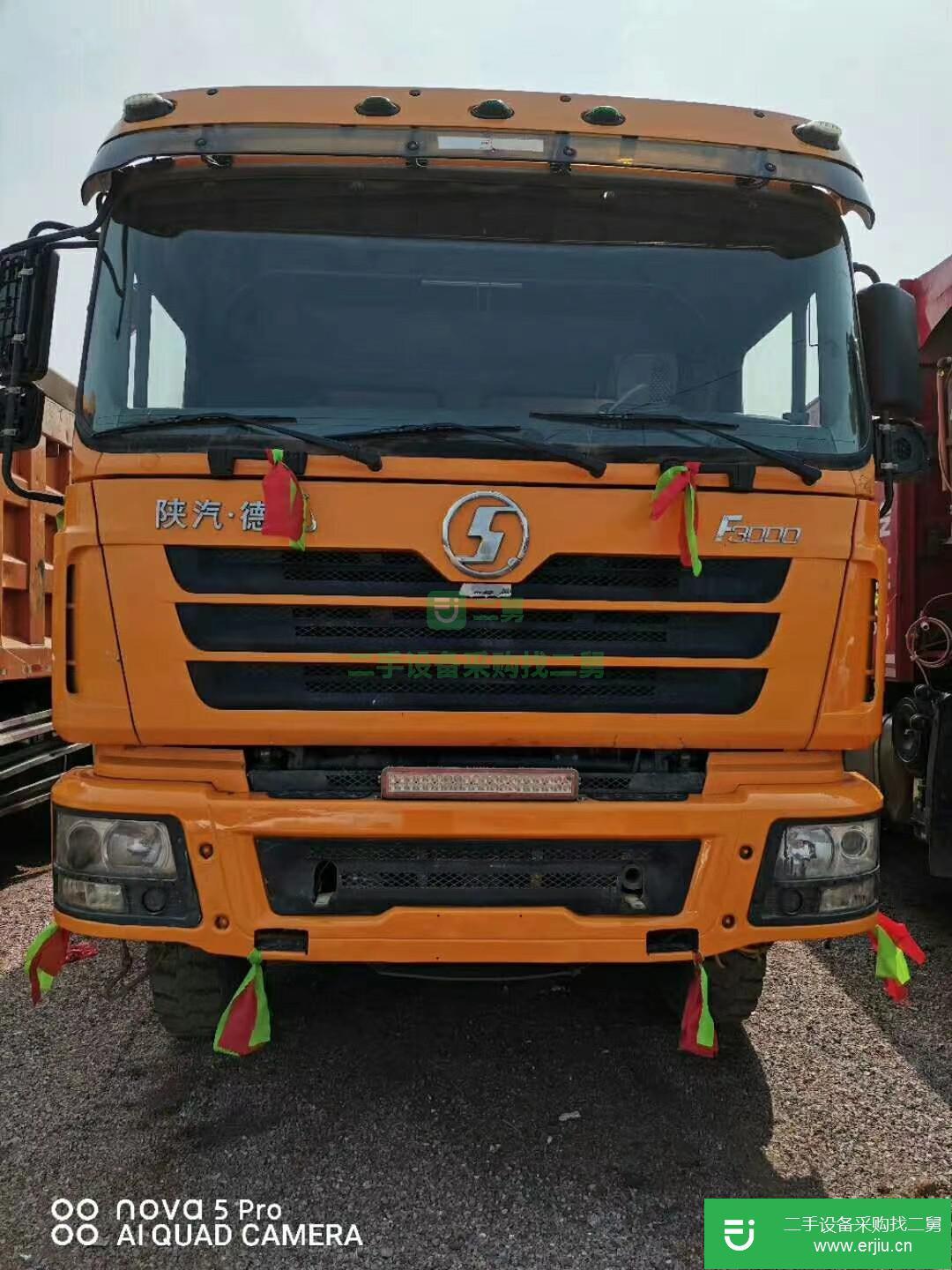 山西出售二手陜汽德龍自卸車