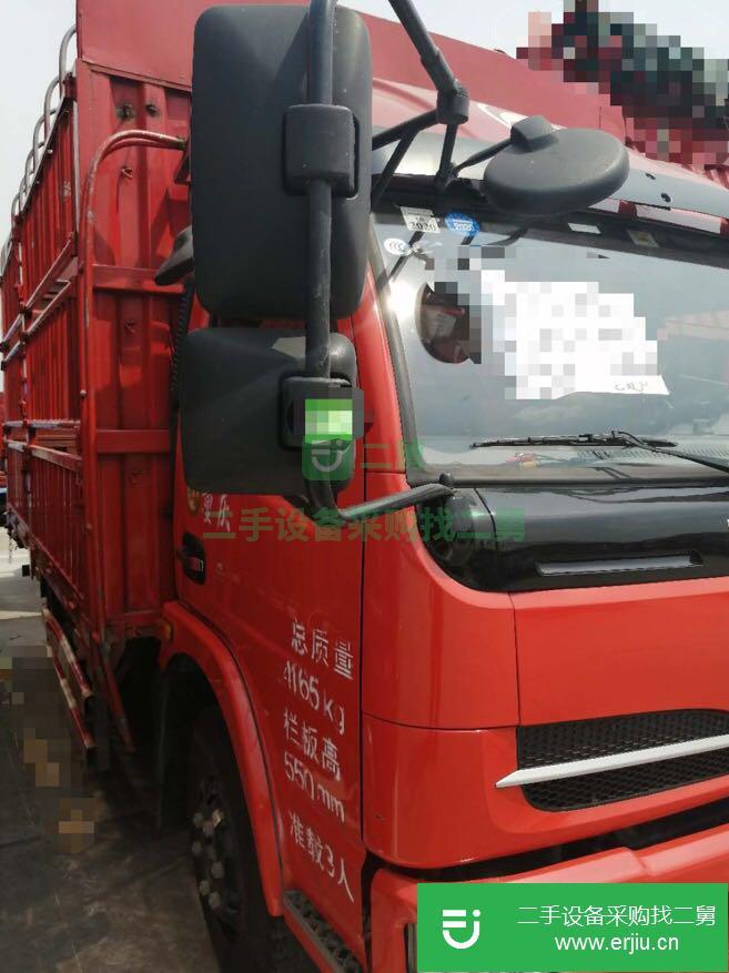 河北省出售二手載貨車