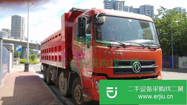 重慶出售二手東風大力神自卸車