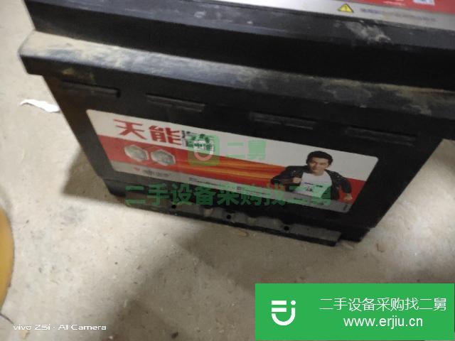 山東出售二手電瓶