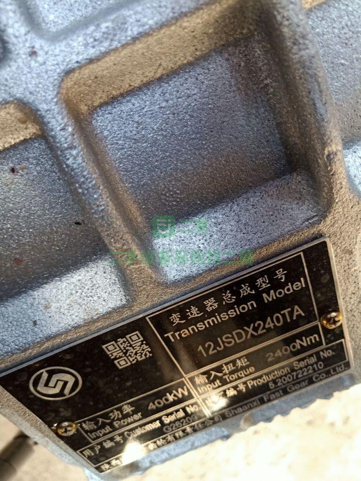 江西出售柳汽乘龍4H7YK58D33X1B牽引車