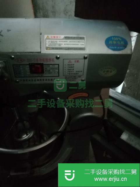 遼寧出售二手和面機