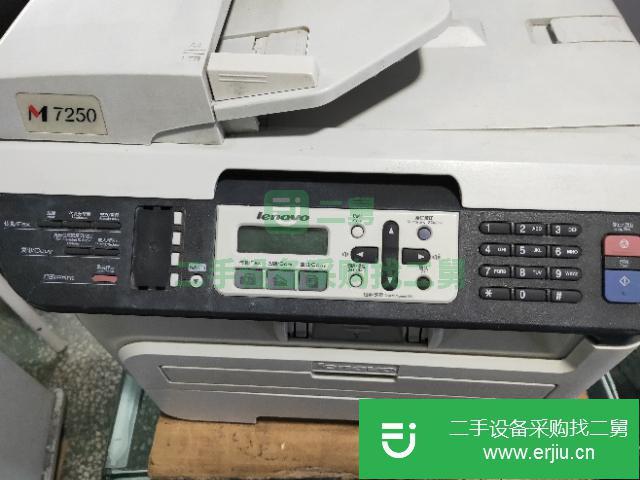 河南出售二手打印機