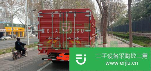 河北出售二手中國重汽高欄貨車