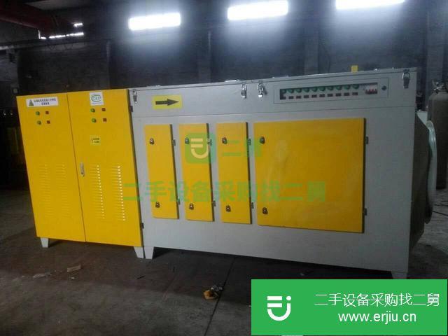 天津出售二手光氧廢氣凈化器
