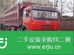 安微出售二手奧威前四后八自卸車