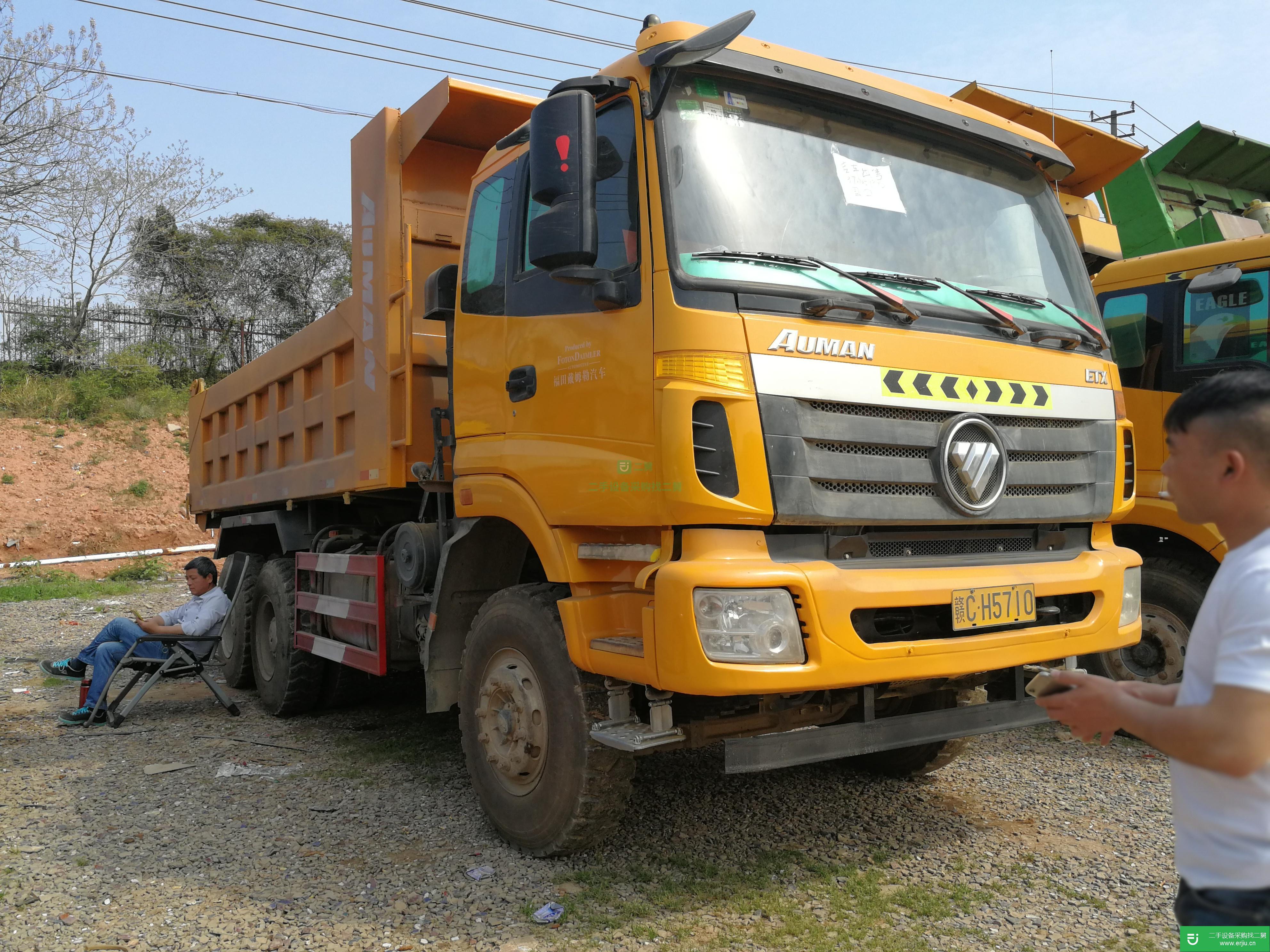 江西出售二手歐曼后八輪自卸車