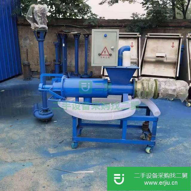 四川出售二手糞便脫水機