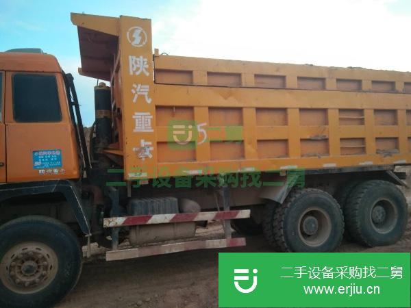 陜西出售二手陜汽奧龍自卸車