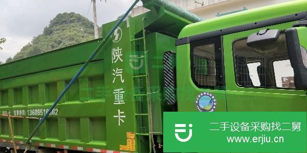 貴州出售二手陜汽德龍自卸車6米2