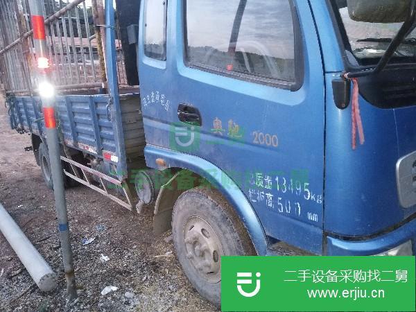 河北出售二手奧馳汽車高欄載貨車