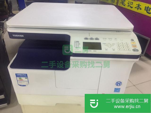 遼寧出售二手復印機