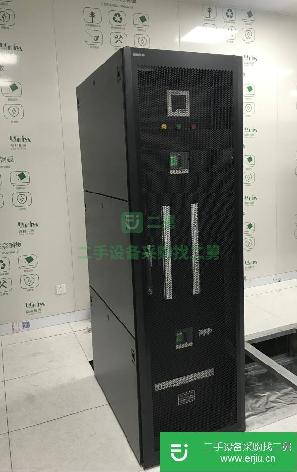 河北出售二手機房配電柜