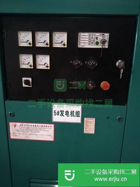 廣西出售二手發電機