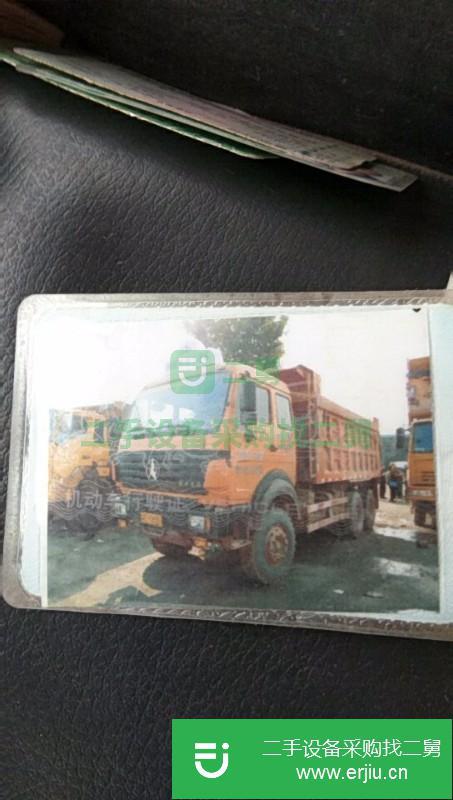 重慶出售二手北奔重卡自卸車