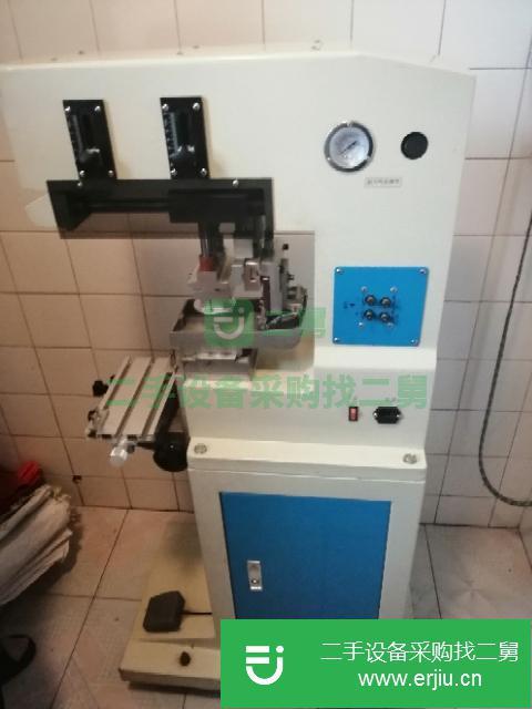 遼寧出售二手移印機