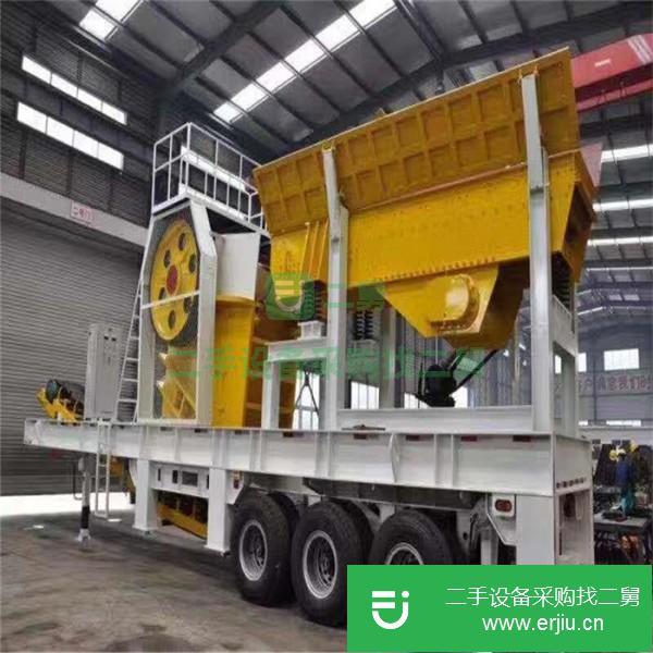 云南出售二手移動(dòng)破碎機(jī)