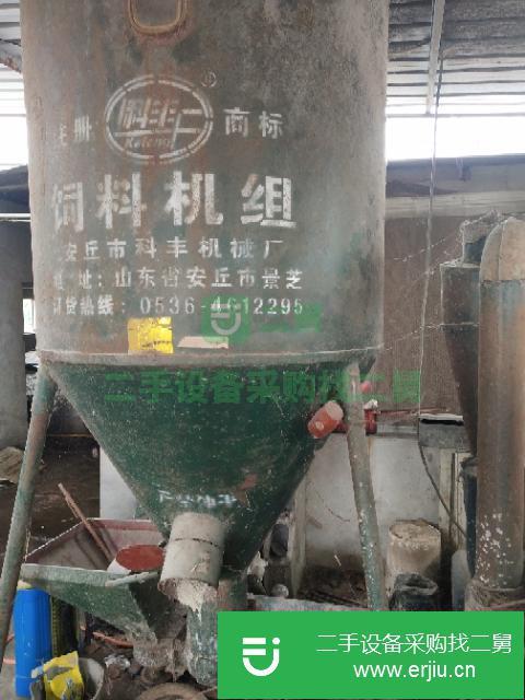 江蘇出售二手全自動飼料機