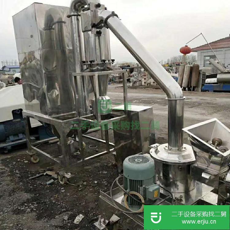 山東出售二手超微粉碎機