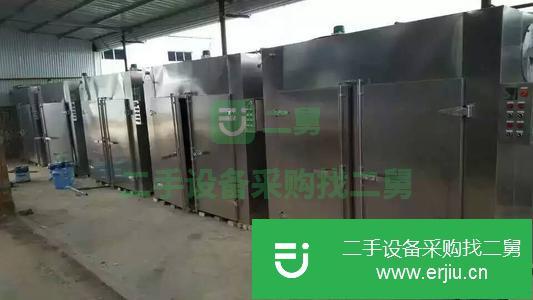 山東出售二手烘箱