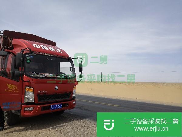 河南出售二手重汽豪沃輕卡倉欄載貨車