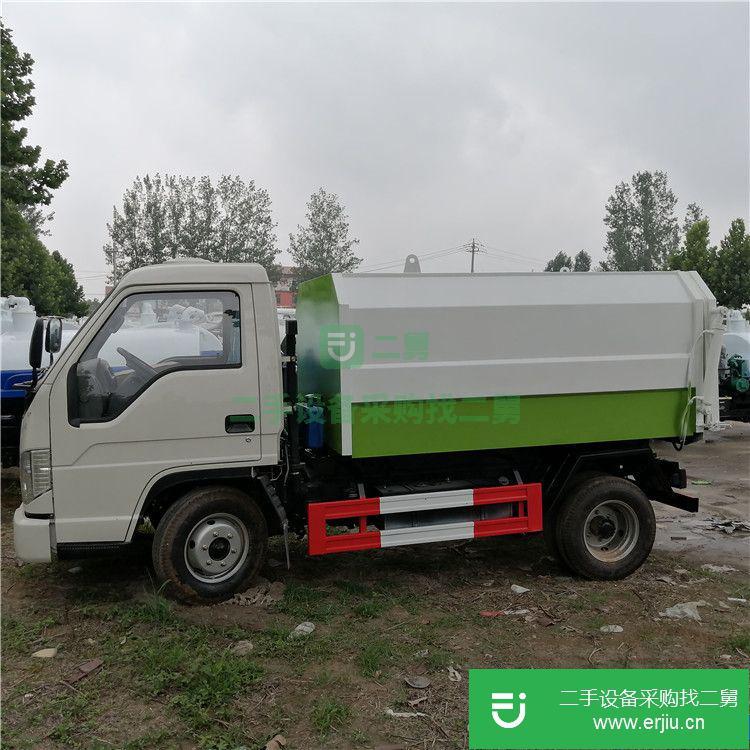 山東省出售二手垃圾車