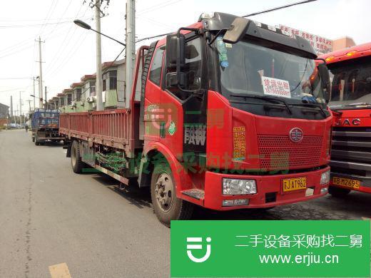 江蘇出售二手青島解放JH6貨車