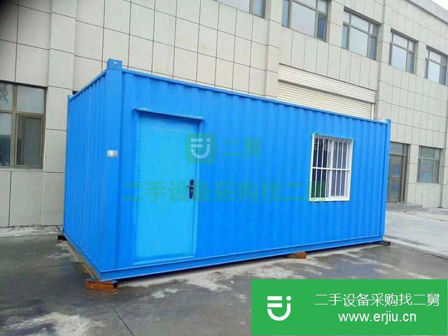 山東出售二手集裝箱活動房