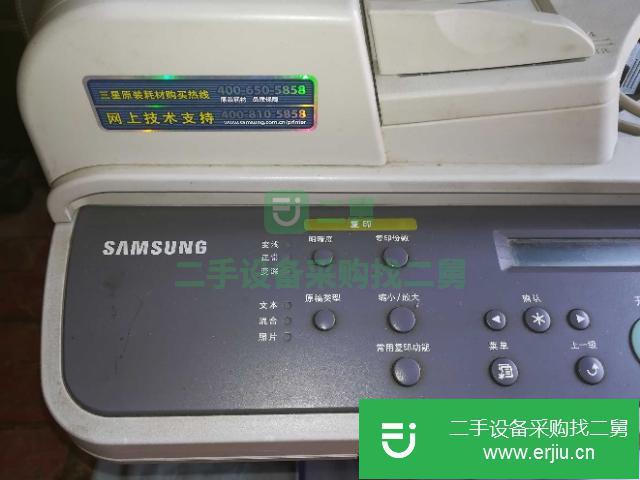 河南出售二手三星SCX-4321一體打印機