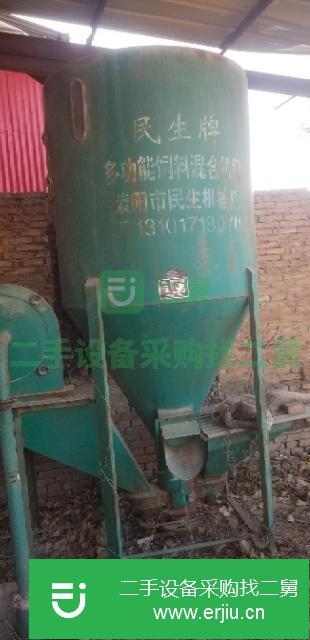 河南出售二手打料機