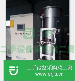 山東出售二手臭氧發(fā)生器