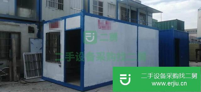 廣東出售二手住人集裝箱