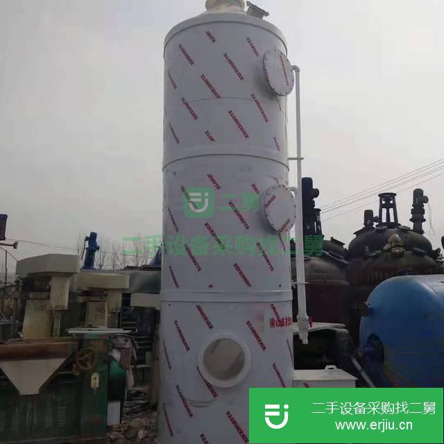 山東出售二手尾氣吸收塔
