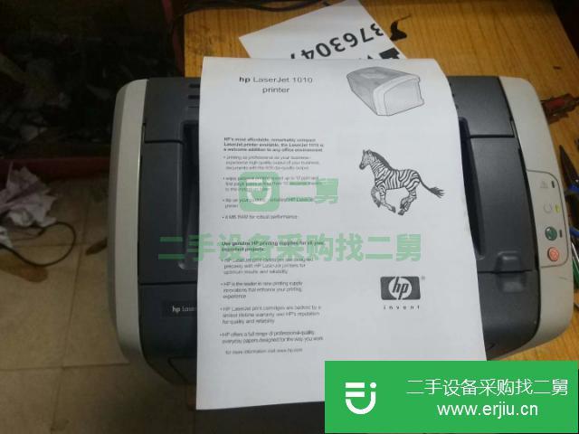 河北出售二手復(fù)印機(jī)