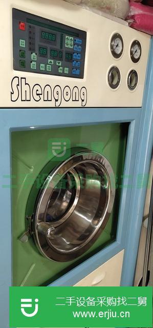 遼寧出售二手干洗機