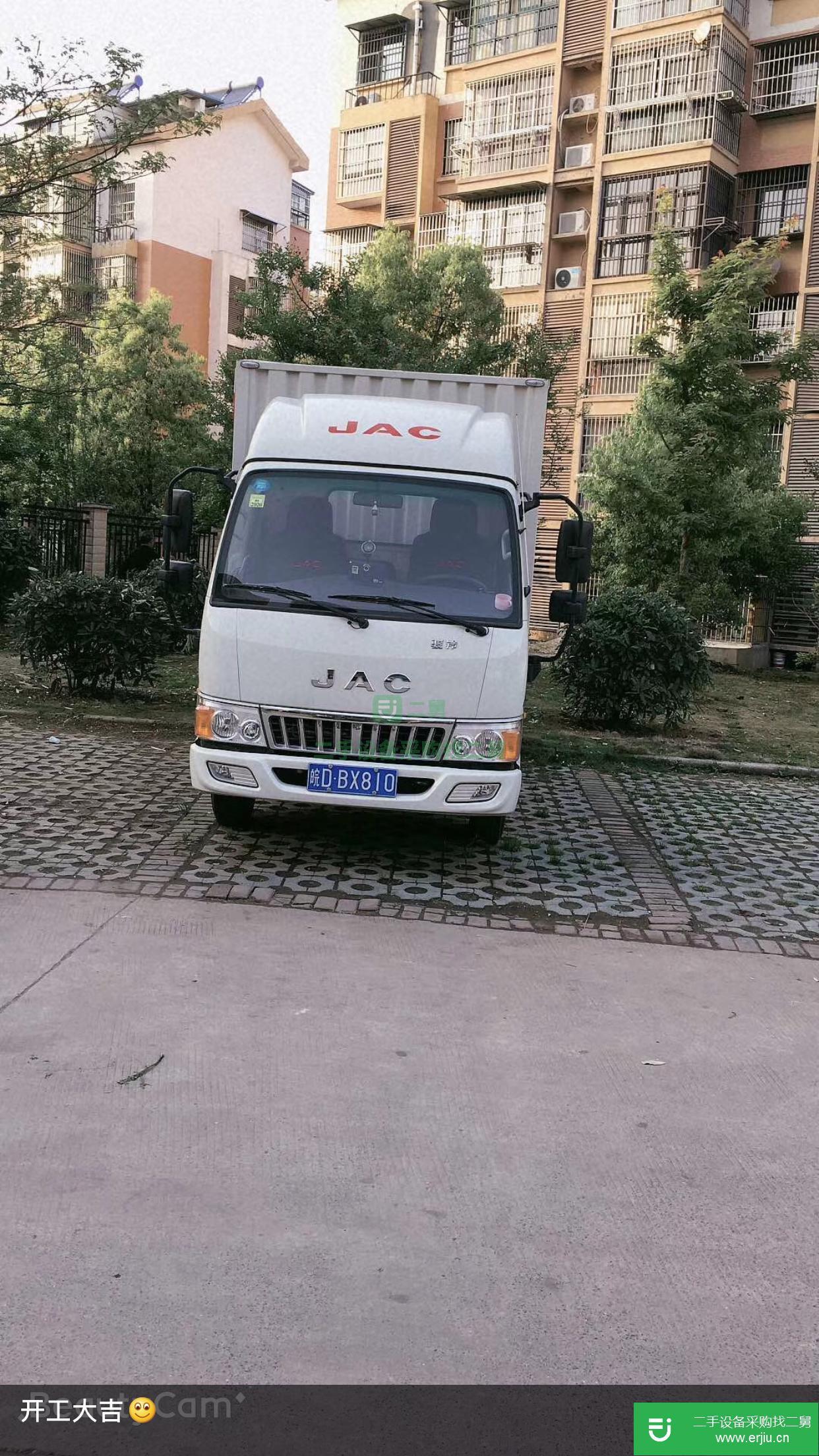 安微出售二手江淮駿鈴輕卡廂式貨車