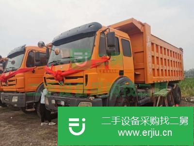 山西出售二手北奔重汽380馬力自卸車